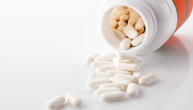 Bote de pastillas betabloqueantes cardioselectivos