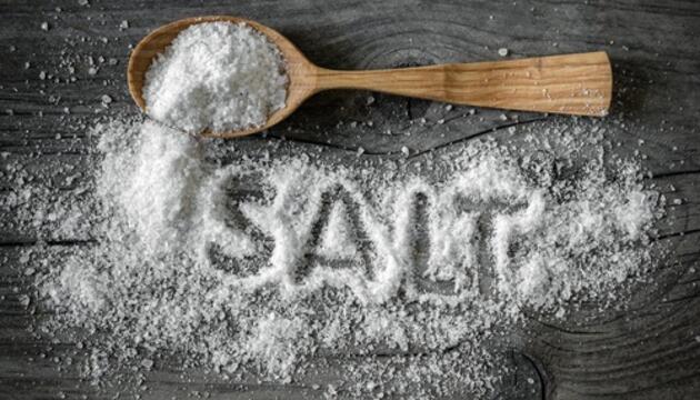 sal sal