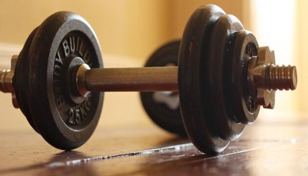 Gimnasio Gimnasio